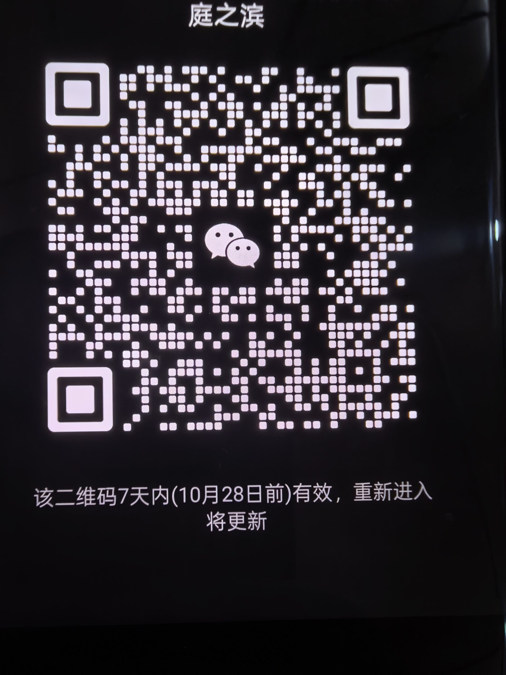 跨境网络手机卡流量卡短信